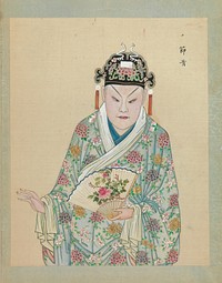 One Hundred Portraits of Peking Opera Characters  during Qing dynasty (1644–1911)