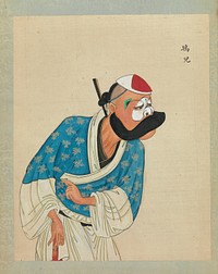 One Hundred Portraits of Peking Opera Characters  during Qing dynasty (1644–1911)