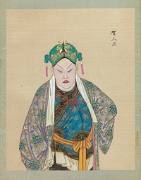 One Hundred Portraits of Peking Opera Characters  during Qing dynasty (1644–1911)