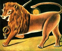 Lion and Sun by Niko Pirosmani. Oil on oilcloth. State Art Museum of Georgia, Tbilisi, Georgia