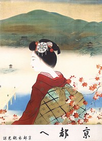 1930s Japan Travel Poster, "To Kyoto"