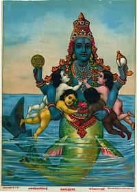 Matsya, avatar of Vishnu by Anant Shivaji Desai.