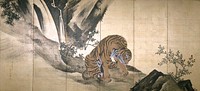 Kunii Ôbun - Tigers in a Landscape - 2000.13 - Indianapolis Museum of Art