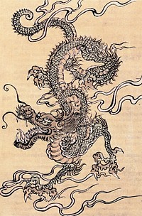 Japanese dragon, colour engraving on wood, Chinese school, 19th Century, bibliothèque des Arts décoratifs, Paris