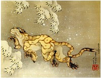 Katsushika Hokusai (1760–1849), Tiger in the snow. Hanging scroll, ink and colour on silk, 1849. Private collection, USA.
