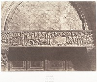 Jérusalem, Saint-Sépulcre, Bas-relief (porte d'entrée)