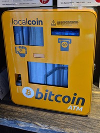 Bitcoin ATM, Location unknown, August 31, 2018