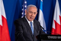 Israeli Prime Minister Netanyahu Delivers Joint Remarks with Secretary Pompeo and Bahraini Foreign Minister Al-Zayani