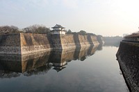 Kumamoto Castle in Osaka, Japan. Free public domain CC0 photo.