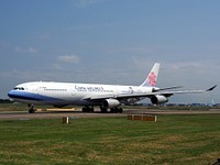 China Airlines flight, location unknown, 11/08/2015. 