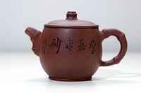 Clay pot with Asian style. Free public domain CC0 photo