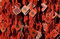 Chinese fortune prayer background. FRee public domain CC0 image.