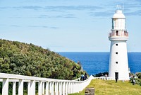 Cape Otway Lightstation. Free public domain CC0 photo.