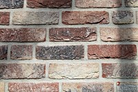 Brick wall texture. Free public domain CC0 photo.