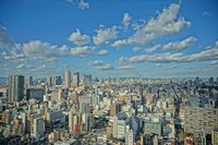 Osaka aerial view, Japan. Free public domain CC0 photo.