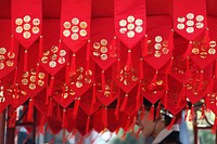 Korean red flags. Free public domain CC0 photo