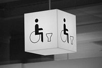 Wheelchair accessible toilet, healthcare photo. Free public domain CC0 image.