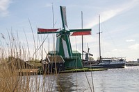 Windmill in Holland. Free public domain CC0 image.