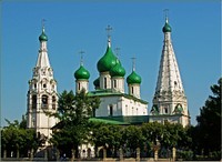 Historical architecture in Yaroslavl, Russia. Free public domain CC0 image.
