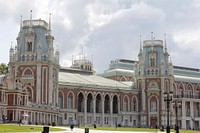 Grand Palace, Moscow, Russia. Free public domain CC0 photo.