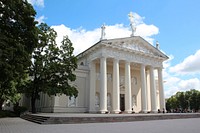 Vilnius architecture, Lithuania. Free public domain CC0 photo.