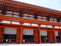 Beautiful red pagoda temple. Free public domain CC0 photo.