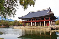 Free Gyeongbok Palace, South Korea photo, public domain travel CC0 image.