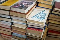 Free pile of books photo, public domain CC0 image.