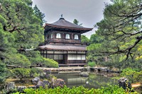 Free Ginkakuji, Silver Pavilion, Japan photo, public domain travel CC0 image.
