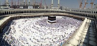 Free people mass at Mecca image, public domain CC0 photo.