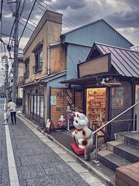 Free small Japanese shop image, public domain Tokyo CC0 photo.