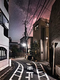 Free quiet street in Japan image, public domain travel CC0 photo.