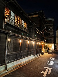 Free traditional Japanese house image, public domain Japan CC0 photo.