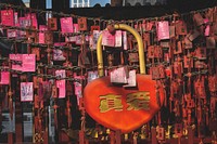 True love, lockets and wishes, Tianjin, China. 
