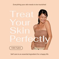 Peachy minimal Instagram post template, skincare ad psd