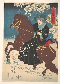 Utagawa Hiroshige (1860) “America”: A Native American Woman on Horseback in the Snow. Original public domain image from the MET museum.