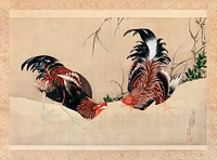 Katsushika Hokusai&rsquo;s Gamecocks (1838) paintings. Original public domain image from The MET Museum.   Digitally enhanced by rawpixel.