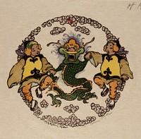 Helen Hyde's The Furious Dragon (1914). Original public domain image from the Smithsonian.