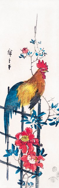 Japanese cock and peony (1854) vintage woodblock prints by  Utagawa Hiroshige. Original public domain image from The MET Museum.   Digitally enhanced by rawpixel.