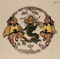 The Furious Dragon by Helen Hyde (1868-1919)