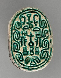 Scarab Belonging to a King's Brother