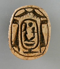 Scarab with Throne Name of Amenhotep III