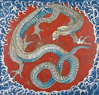 Dragon by Hokusai on the ceiling of a festival float, Hokusaikan, Obuse, Nagano, Japan (1844). Original public domain image from Wikimedia Commons.  Digitally enhanced by rawpixel.