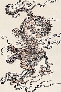 Japanese dragon, colour engraving on wood, Chinese school (19th Century) engraving art. Original public domain image from Wikimedia Commons. Digitally enhanced by rawpixel.