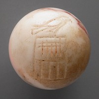 Inscribed Marble