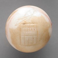 Marble, Inscribed