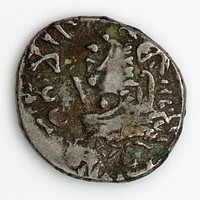 Coin of Gautamiputra Satakarni (?)