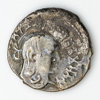 Coin of Yajna Satakarni