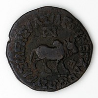 Coin of Azes II