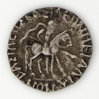 Coin of Vonones